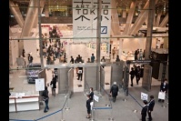 東京藝博 展會(huì)不差但大旗難扛,尤倫斯男爵,吳亞男,小山登美夫,村上隆,奈良美智,長(zhǎng)谷川 佑子