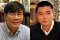 “幻象”：蜂巢對(duì)當(dāng)代水墨的“第一回梳理”,徐累,李津,劉慶和,郝量,巫鴻,沈揆一,黃丹