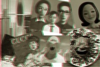 戴上3D眼鏡看藝術(shù),劉小東,嚴(yán)培明,趙力,朱 加