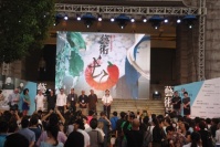 藝術(shù)長(zhǎng)沙到底想干什么？,張曉剛,段建宇,陳文波,趙能,譚國(guó)斌,陳蔚,馬秋莎,呂澎,王光樂(lè),馬六明