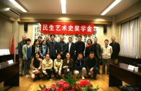 民生透露 2012 年論文獎(jiǎng)方案,許江,李峰,何炬星