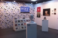 hi小店試水博覽會(huì) 5月征戰(zhàn)臺(tái)北