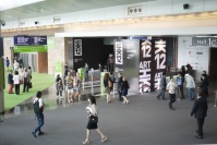 香港博覽會(huì)  So Far So Good!,曾梵志,張培力,包文麟,林天民,David Zwirner,陳彧君