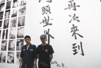 再次進(jìn)入鳥頭的世界,余友涵,比利安娜,鳥頭