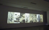 無等傳說 對(duì)等交流,王廣義,李 二男,李二男,陳文驥,馮夢(mèng)波,劉建華,倪有魚,黃專,張子康,賈藹力