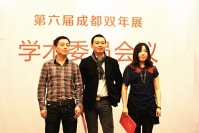 70后策展人上位 2013成都雙年展啟動(dòng),張曉剛,,劉家琨,何桂彥,馮斌,皮力,崔燦燦,付曉東,呂澎,顧振清