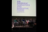 試圖顛覆現(xiàn)代攝影概念，2012連州攝影節(jié)即將開幕,楊福東,陳曉云,蔣志