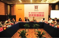 水墨新維度 批評(píng)家欲增加新水墨公信力,田黎明,李孝萱,彭德,南溪,劉驍純,邵戈,張羽,賈方舟,黎明,魯虹
