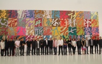 西安美術(shù)館年度巨獻(xiàn)  薛松個(gè)展“碎片時(shí)代”,方力鈞,勞倫斯,皮道堅(jiān),俞可,孫振華,顧振清,程昕東,張恩利,郭晉,薛松