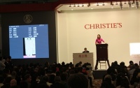 香港佳士得夜場(chǎng)  4.15億港幣完美收官,張曉剛,奈良美智,李山,嚴(yán)培明,,展望,劉煒,蔡國(guó)強(qiáng),岳敏君,曾梵志