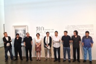空畫布的誘惑 索卡推出“虛薄藝術(shù)”第二回,梁銓,夏可君,邱世華,沈勤,劉國(guó)夫,陳琦,向陽(yáng),陳光武
