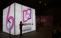 青年“萬(wàn)有引力” 成都雙年展開(kāi)啟第六屆,何多苓,郭偉,趙力,彭瑋,李峰,王定乾,林明哲,皮道堅(jiān),馮斌,李易紋