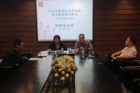 又見館藏 中央美術學院展出北平藝專中國畫精品陳列,王璜生,張大千,鄭錦,陳師曾,王夢白,徐悲鴻,林風眠,齊白石,黃賓虹,溥心畬