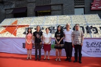 南京夏至，又見新星星藝術(shù)節(jié),何多苓,展望,葉永青,呂澎,曾瓊,魯曉智,鄧箭今,劉家琨,,顧錚
