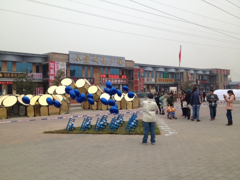 第八屆宋莊藝術(shù)節(jié) 主打“人人藝術(shù)” 第八屆宋莊藝術(shù)節(jié) 主打“人人藝術(shù)”