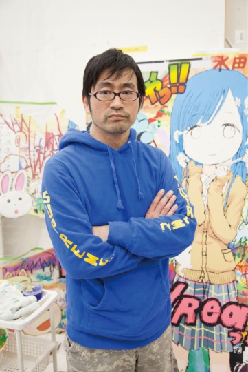 Mr. 彩虹冰激凌夢工廠