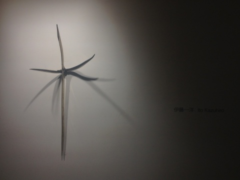 伊藤一洋的作品充滿禪意
