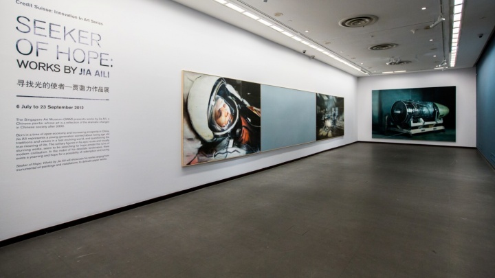 2012年7月，賈靄力個(gè)展“尋找光的使者”登陸新加坡美術(shù)館
