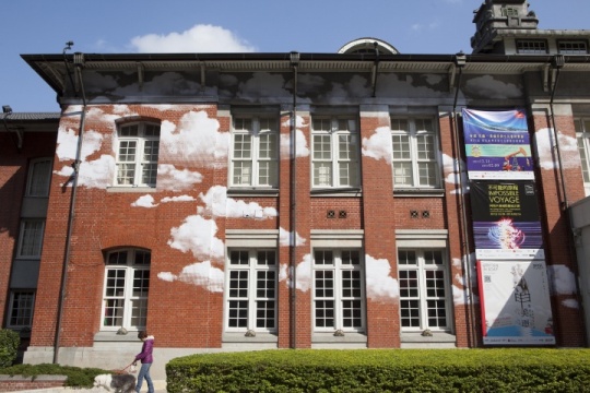 特別為展覽設計的外墻
