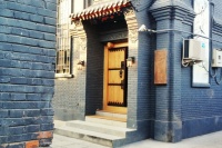 鄉(xiāng)村內(nèi)的藝術(shù)空間 伍拾伍號(hào)院子低調(diào)亮相,楊 松,李 大治