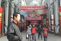 香港巴塞爾藝博會(huì)上的內(nèi)地新兵,李燎,郭工,徐跋騁,胡慶泰,胡慶泰,王亞彬