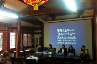以光影，追未來之夢,董冰峰,何金芳,Amy