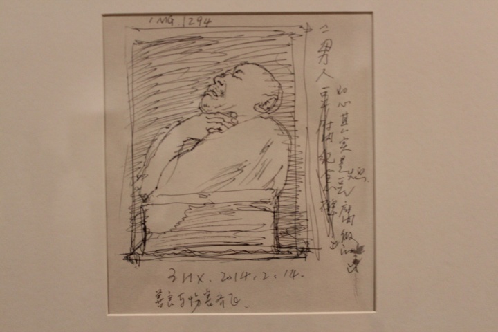 油畫作品的手稿
