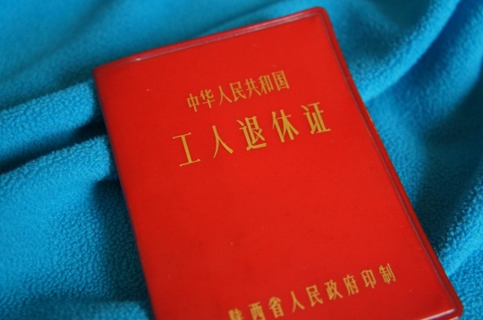 七月流火，八月未央