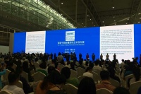 “絲綢之路”上的國際范  新疆雙年展今日開幕,張子康,黃胄,潘天壽,李可染,齊白石,林風(fēng)眠,徐悲鴻,張大千,傅抱石,彭鋒