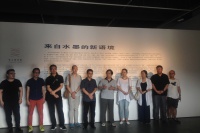一種新語境——來自水墨的上下文,彭薇,王璜生,楊凱,杭春暉,秦修平,孫浩,孫浩,田衛(wèi),孫博