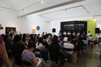 存異的同構(gòu) 青年藝術(shù)周開啟兩岸“對畫”,蕭富元,陳 杰