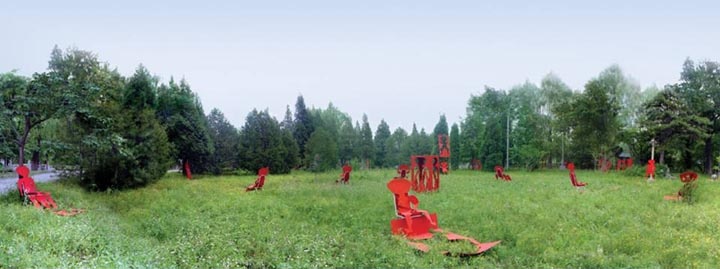 1991年在北京圓明園達(dá)園作剪紙招魂。
