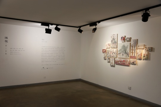 “誰(shuí)在”第二回展 北京站
