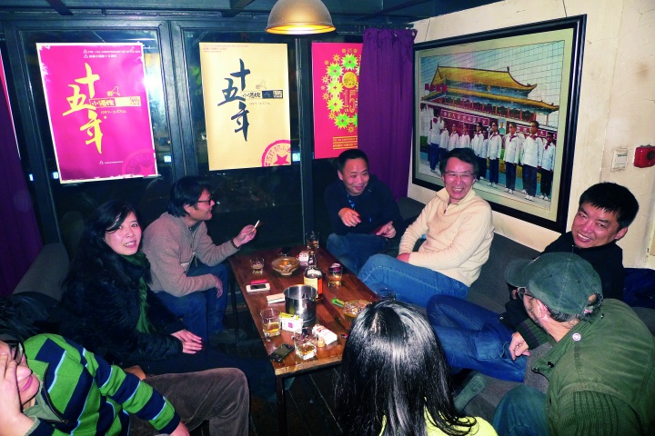 2012小酒館15周年·劉家琨·張駿等

