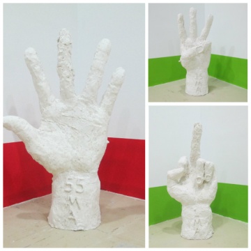 作品《當(dāng)形式成為態(tài)度》