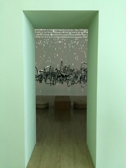潘公凱的影像作品作為展覽的結(jié)束節(jié)點

