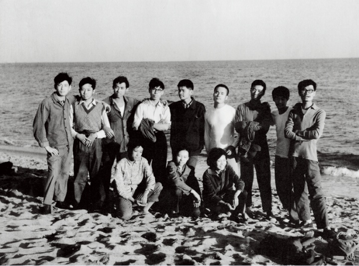 1975年無(wú)名畫會(huì)成員在北戴河