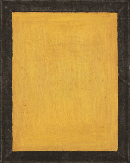 《無(wú)題》 51×41cm 布面油畫 1991
