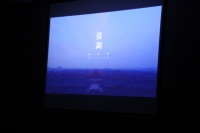 展覽已經(jīng)不再重要 以“復(fù)調(diào)”之名讀京,于繼東,蔣華君,楊俊嶺,梁半,胡慶泰,胡慶泰,陸壘,厲檳源,李小山,冷廣敏