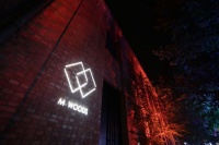 微暗的火的顛覆  M WOODS 強勢開幕,艾未未,段建宇,煙囪,胡子,何翔宇,周大為,陸尋,邱亞才,歐陽春,奈良美智