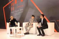 任思鴻個(gè)展“日再日”下月將在京舉辦,王林,冀少峰,任思鴻