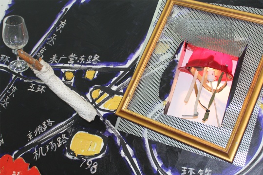 《傲慢與偏見》作品細(xì)節(jié)
