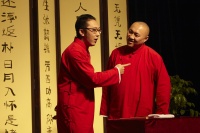 嬉笑怒罵皆成文章 無人生還再看江湖,無人生還,崔燦燦,朱發(fā)東,宋冬,彭禹,張洹,孫原