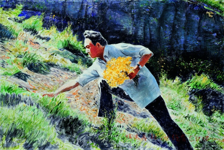 王興偉 《姐夫再忙也沒忘記你》 200×300cm 布面油畫 2001
