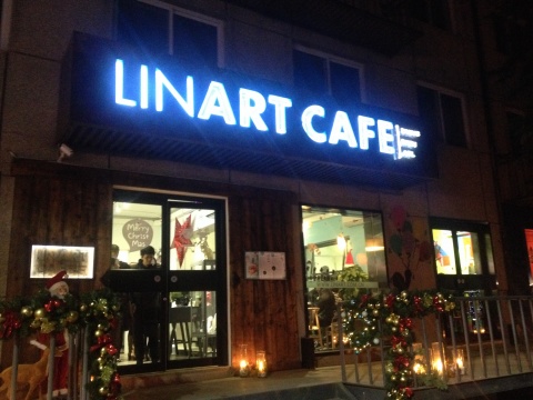 LINART CAFE年末迎首展 作品推薦與衍生品發(fā)布打造經(jīng)營新模式