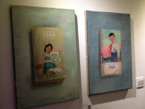 王子 《思想品德》 42X64cmX2 布面油畫 2014
