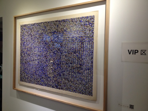 秦一峰 《線場(chǎng)4》 77X106cm 紙上丙烯 1993
