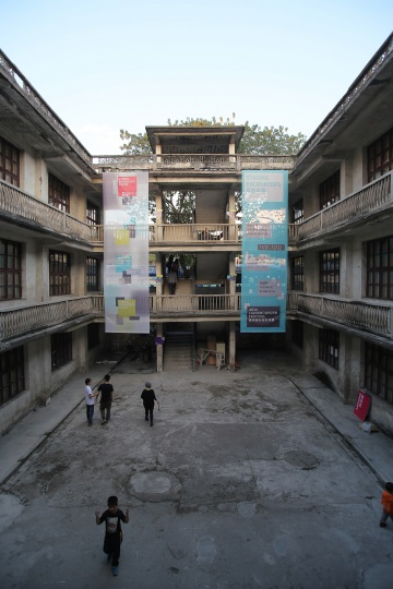 連州國際攝影年展——在同一座城市 我們不同的奇遇