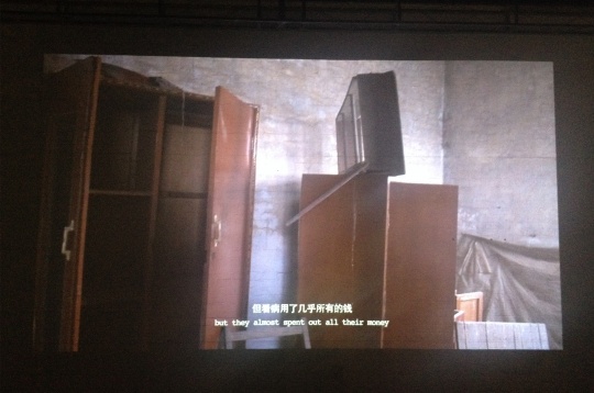 蔡遠河《雜盒子》（與袁淑玲合作）  21‘33