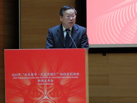 文化部外聯(lián)局局長(zhǎng)謝金英發(fā)言
